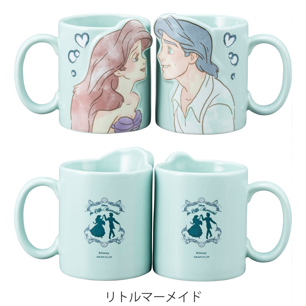 サンアート マグカップ ペアマグカップ ディズニー （ 300ml 磁器 ペア
