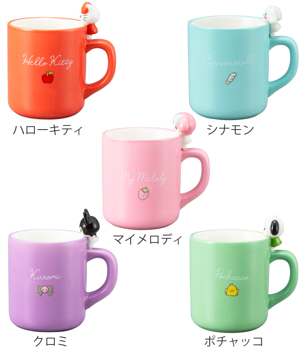サンアート マグカップ のっかりフィギュア付マグ （ 260ml サンリオ