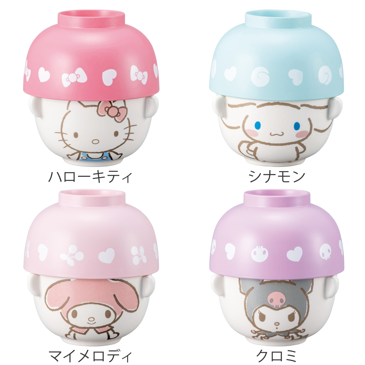 汁椀茶碗セットミニ ( 汁椀 茶碗 セット ミ...の詳細画像1