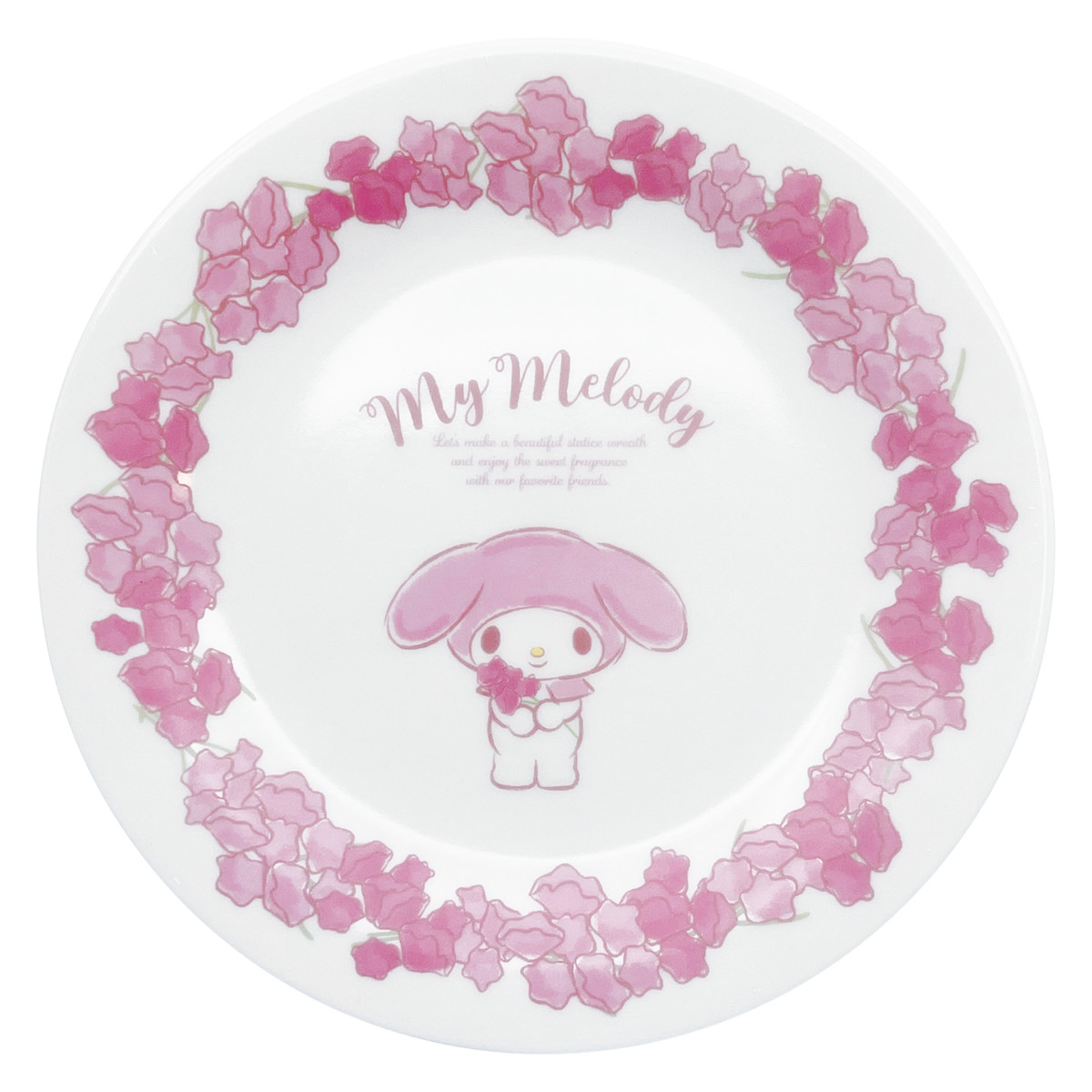 サンアート プレート マイメロディ （ 19.5cm 磁器 皿 お皿 食器