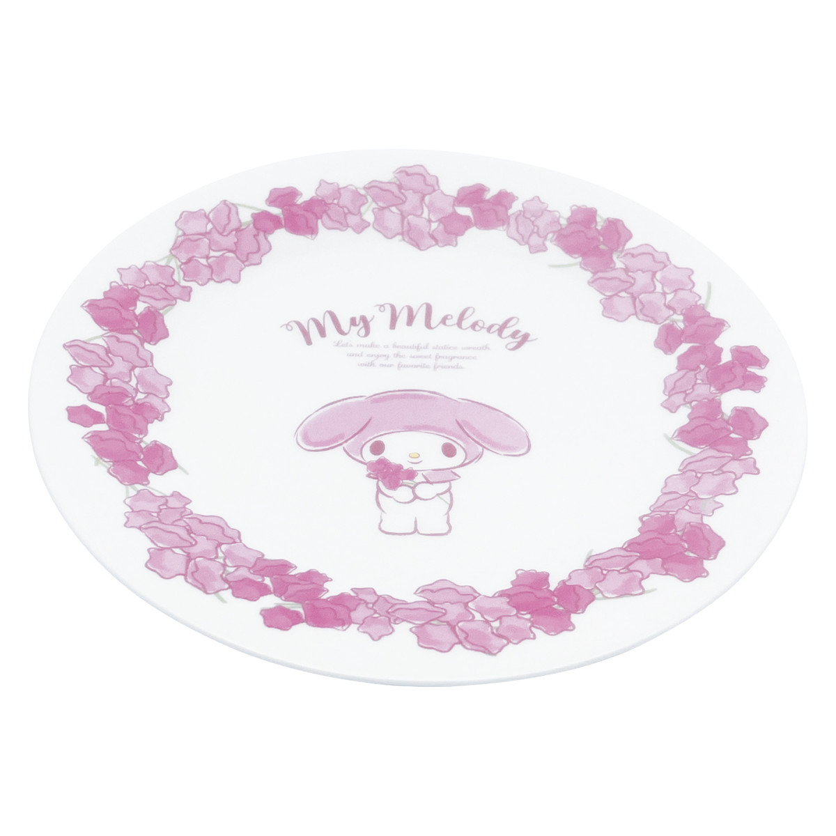 サンアート プレート マイメロディ （ 19.5cm 磁器 皿 お皿 食器