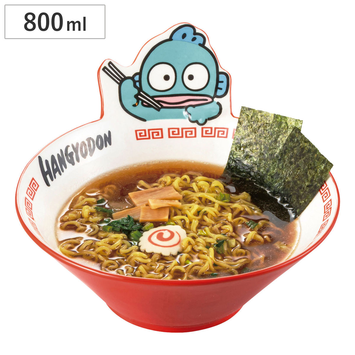 サンアート 麺鉢 ラーメン鉢 ハンギョドン （ 800ml 磁器 うどん そば