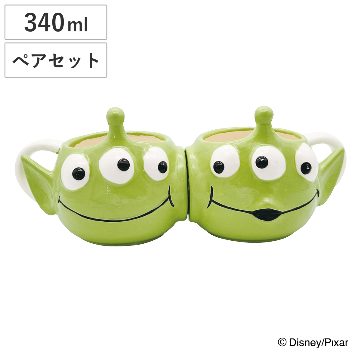 サンアート マグカップ ニコイチマグ エイリアン （ ペアセット340ml