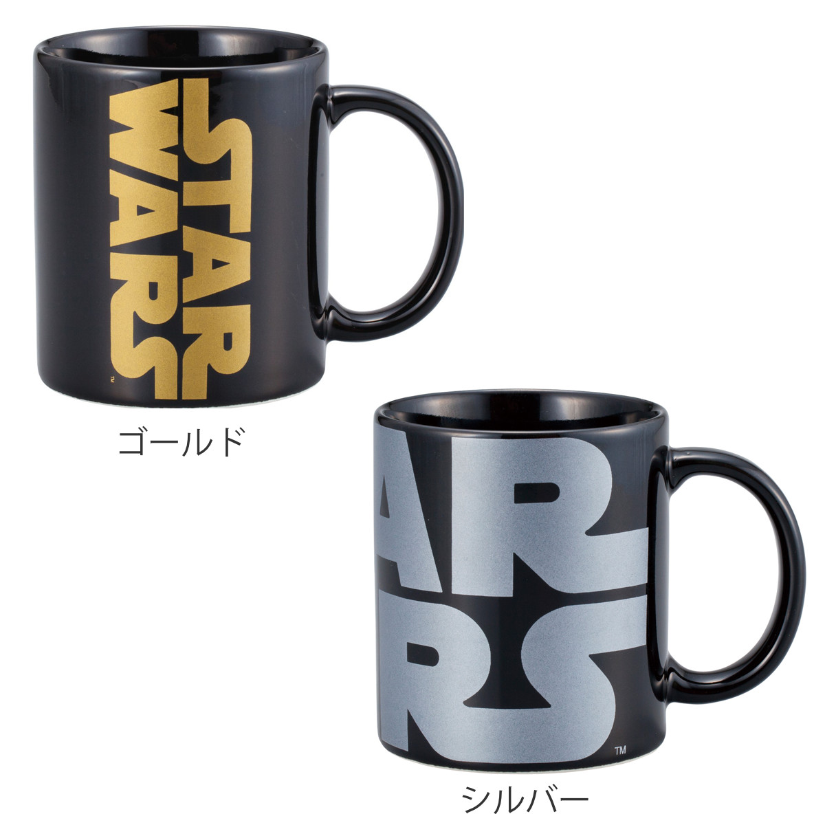 サンアート マグカップ スターウォーズ マグ （ 260ml 磁器 マグコップ