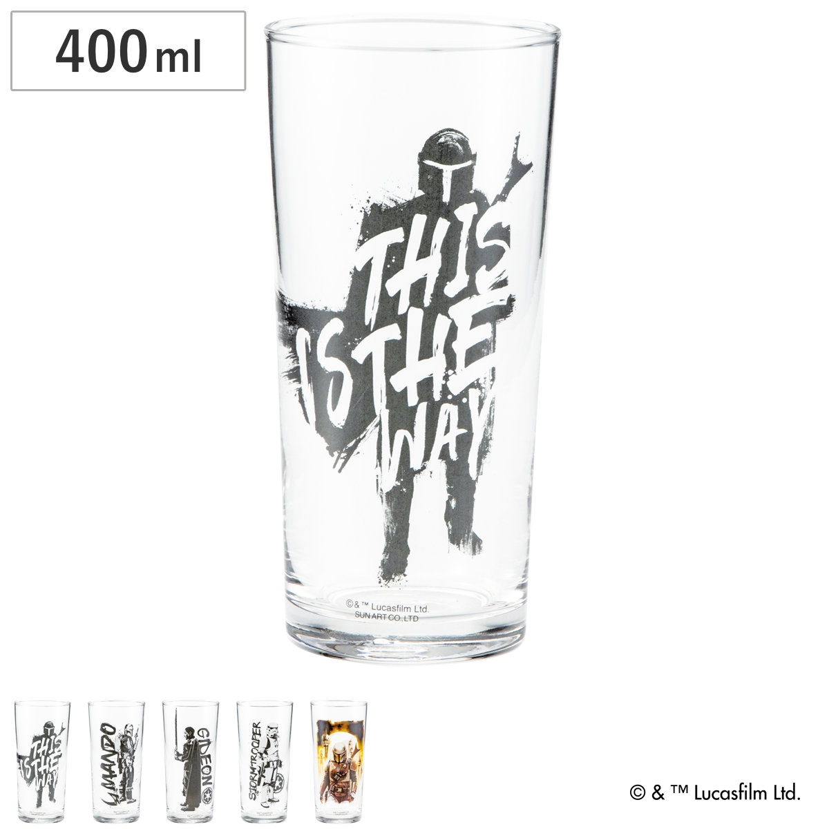 サンアート グラス ロンググラス スターウォーズ （ 400ml ガラス