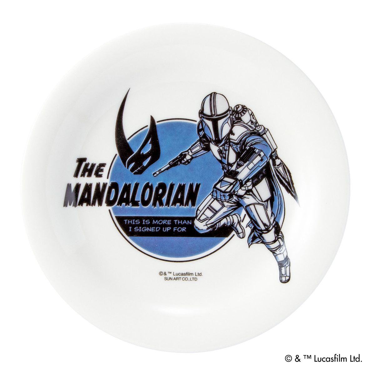 サンアート プレート スターウォーズ （ 15.5cm 磁器 マンダロリアン