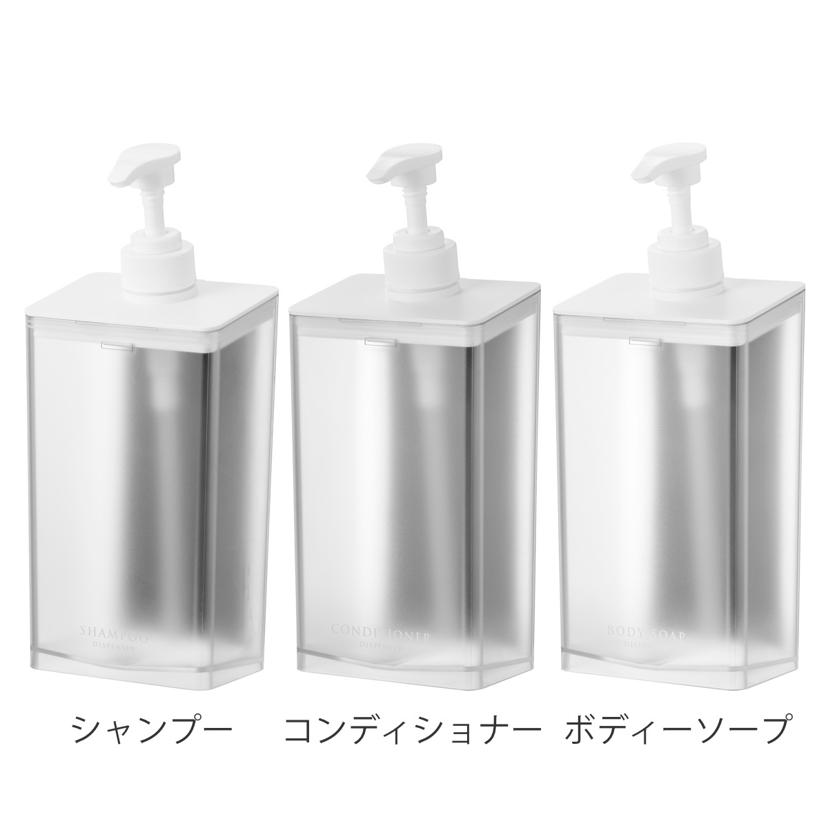 山崎実業 MIST マグネット ディスペンサー ミスト 850ml