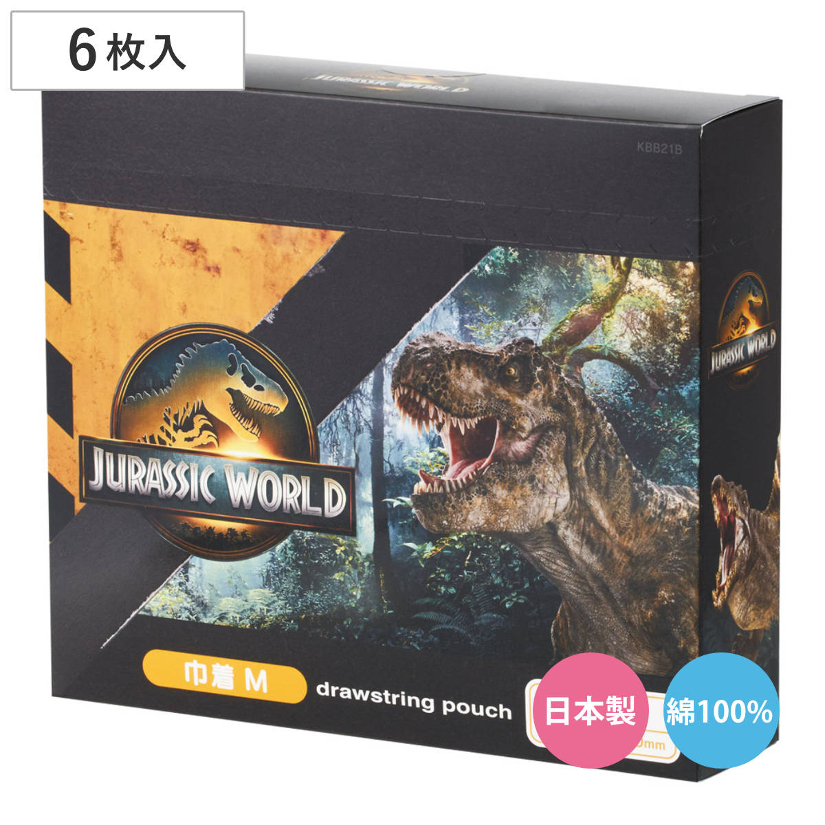 スケーター ミステリーボックス 巾着 M 全6種類 BOX ジュラシック