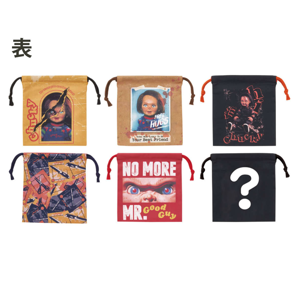 スケーター ミステリーボックス 巾着 M 全6種類 BOX Chucky