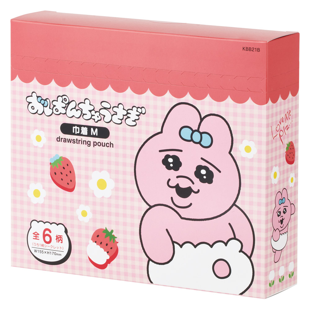 スケーター ミステリーボックス 巾着 M 全6種類 BOX おぱんちゅうさぎ