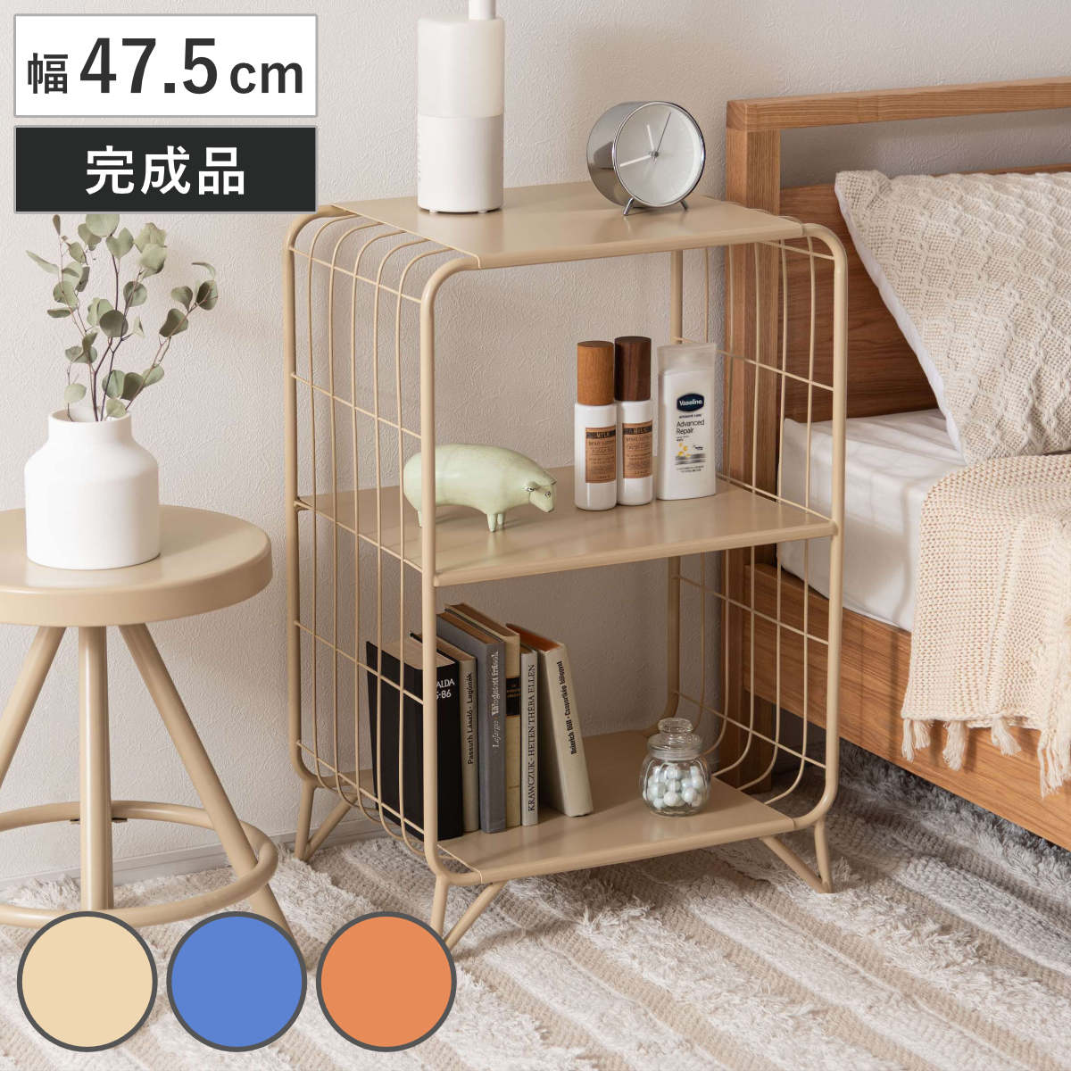 稀少/ビンテージ/フランス/アドバタイジング/スチールラック/シェルフ/店舗什器 シェルフ 幅47.5cm 2段 アジャスター付き スチール （ ラック 棚