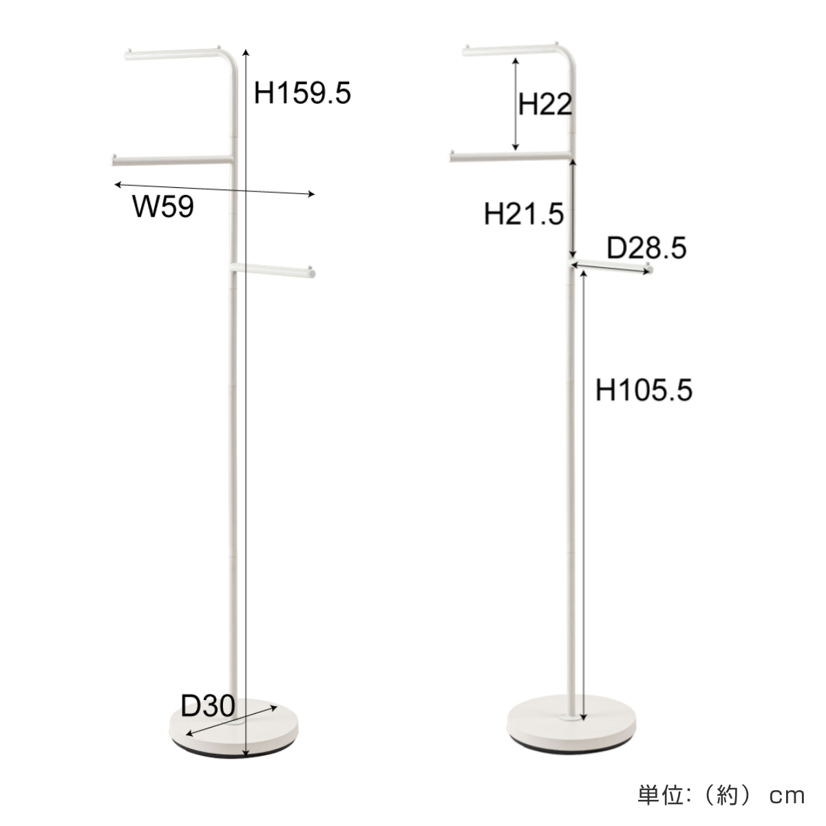 東谷 ポールハンガー 幅59cm 回転 スリム （ コートハンガー コート