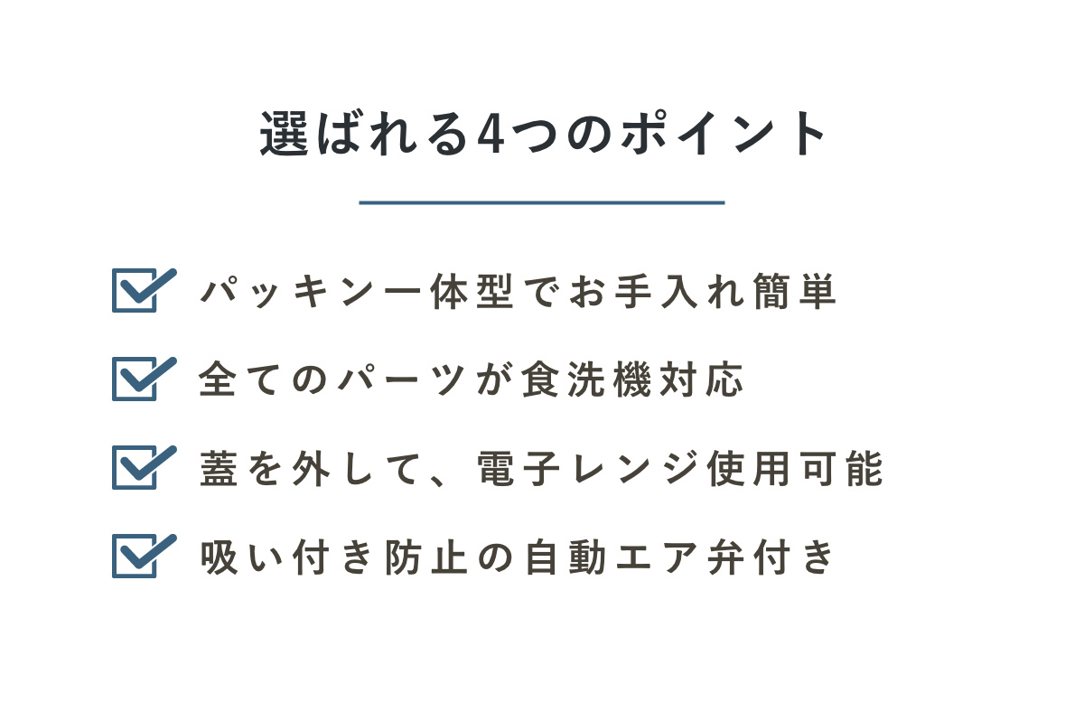 弁当箱 1段 800ml 抗菌 ランタス 箸 ...の詳細画像3