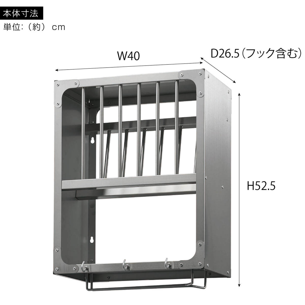 キッチンラック 幅40cm 2段 ステンレス ...の詳細画像2