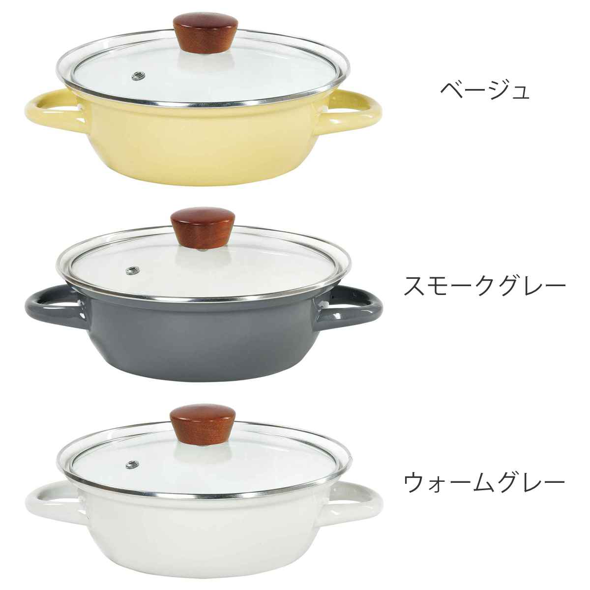 パール金属 卓上鍋 18cm IH対応 ホーロー製 ピッタリ ガラス蓋付