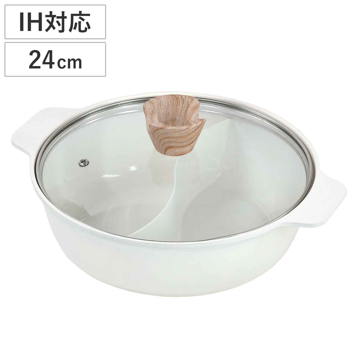 パール金属 仕切り鍋 28cm IH対応 セラミック加工 ガラス蓋付 セラ