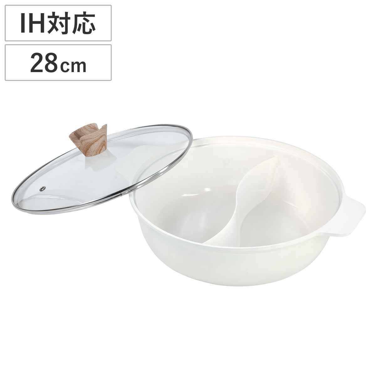 パール金属 仕切り鍋 28cm IH対応 セラミック加工 ガラス蓋付 セラ