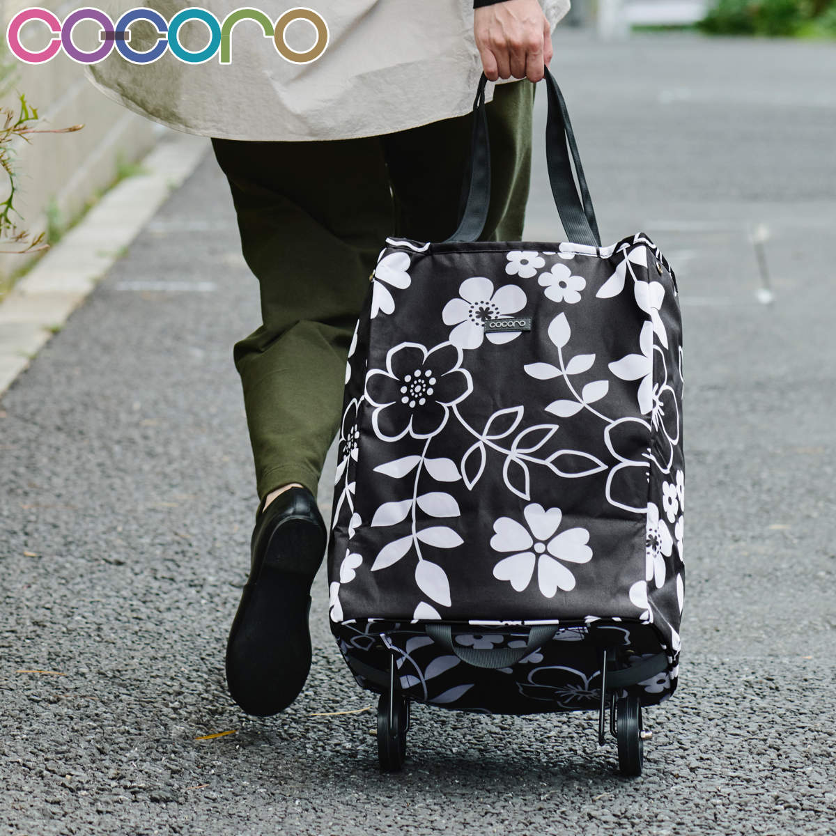 ショッピングカート cocoro 花柄 折りたたみ 保冷保温 （ キャスター付き 2輪 30L 買い物 バッグ トートバッグ コンパクト ショッピングバッグ ）