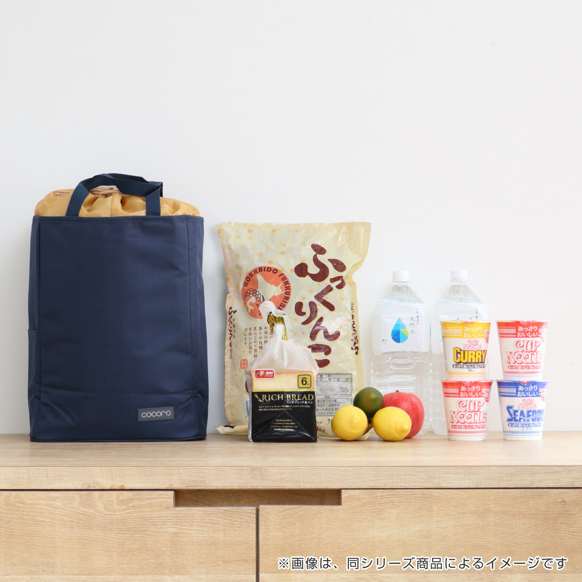 ショッピングカート cocoro 花柄 アデリーヌ 折りたたみ 保冷保温