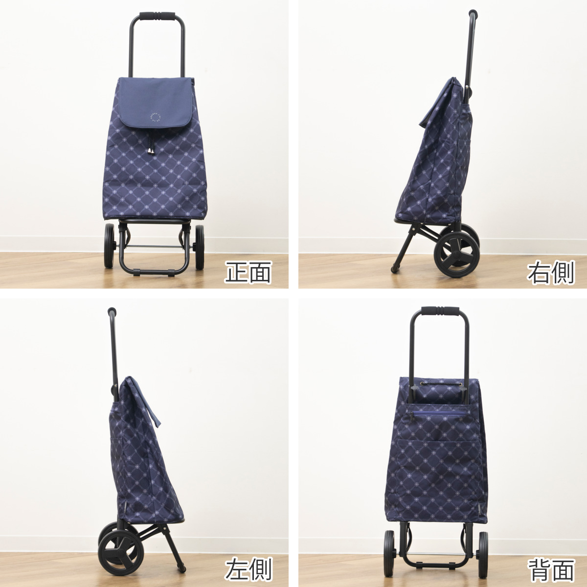 【マリー様】専用・青360g×2袋≪フォロー割・リピート割特割特価≫ ショッピングカート cocoro マリー モノグラム 折りたたみ 保冷保温