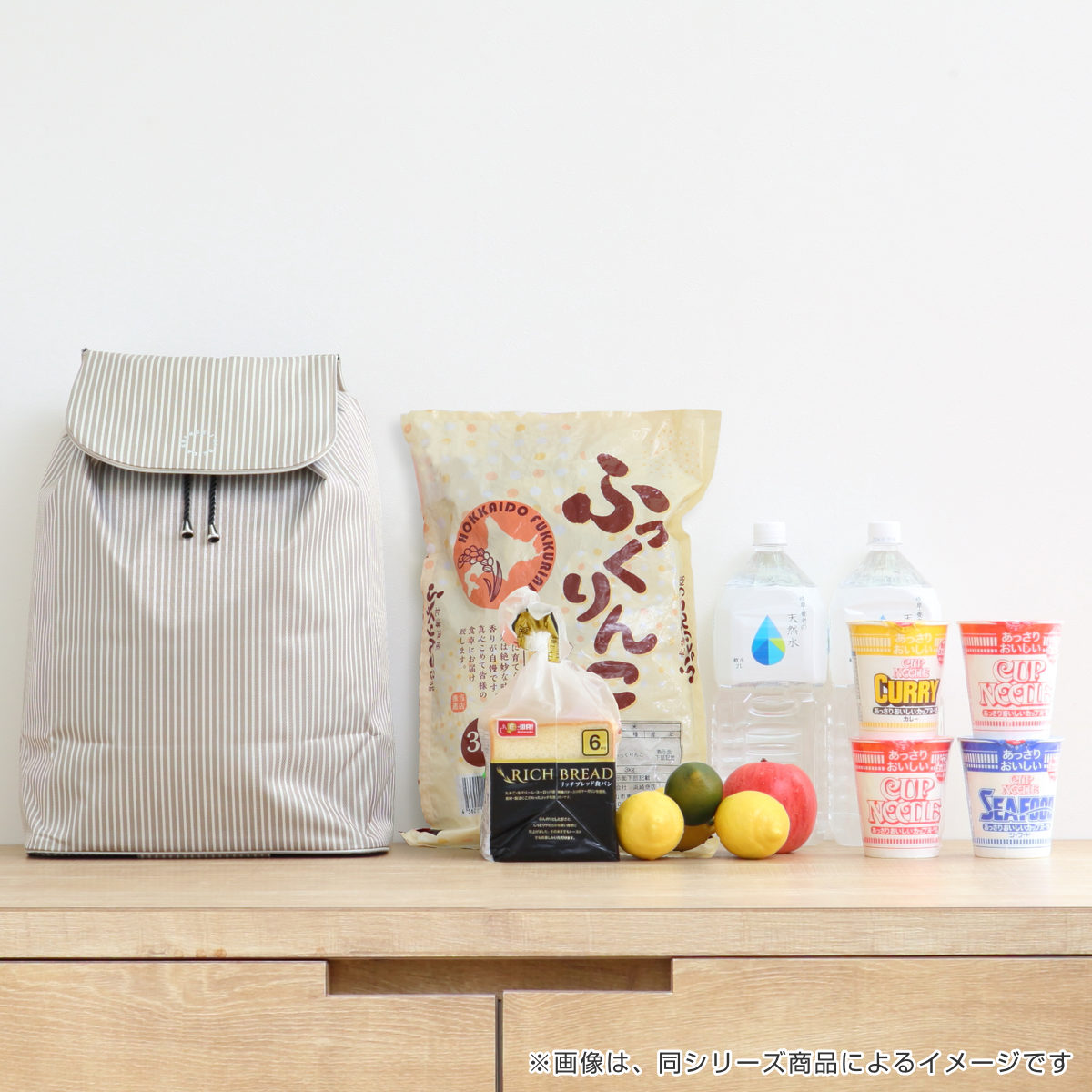 ショッピングカート cocoro マリー モノグラム 折りたたみ 保冷保温