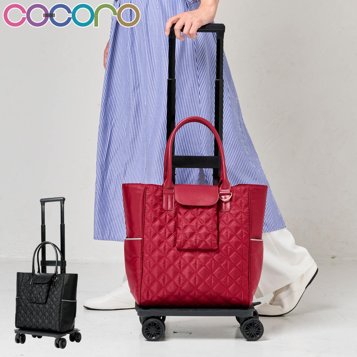 ショッピングカート cocoro 4輪 クロスキルト 保冷保温 バック 取り外し （ キャスター付き 17L 買い物 バッグ トートバッグ コンパクト ）