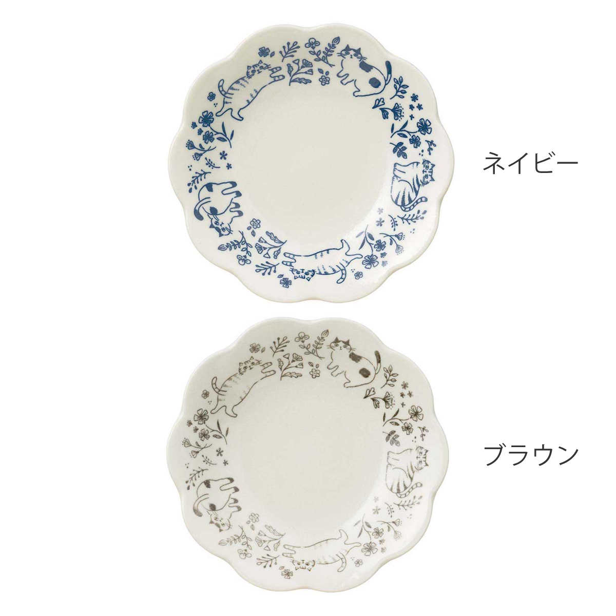 プレート お花プレート L （ 21.5cm 食洗機対応 電子レンジ対応 陶器