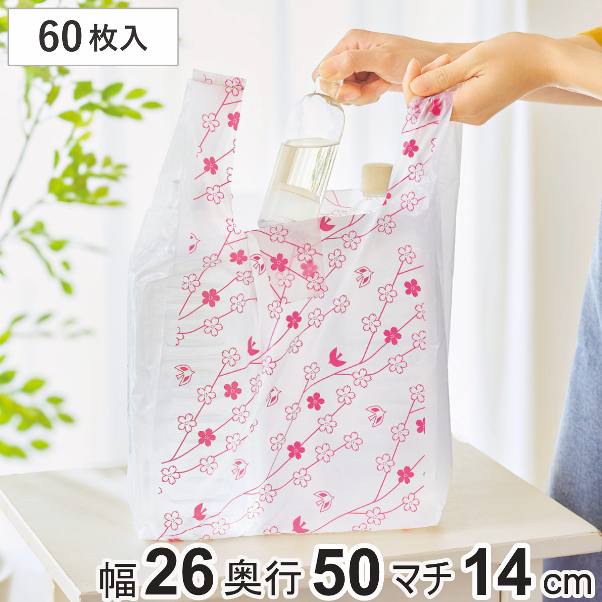 一どん2本【化粧箱　手提げ袋２枚付】 552062.jpg