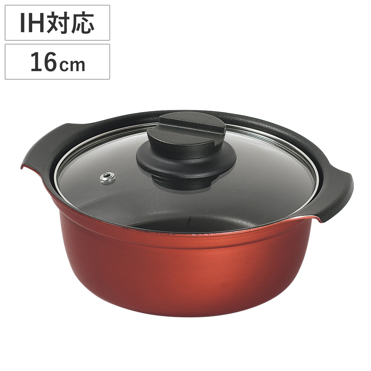 パール金属 卓上鍋 16cm IH対応 ふっ素加工 旨味 ガラス蓋付 （ ガス火