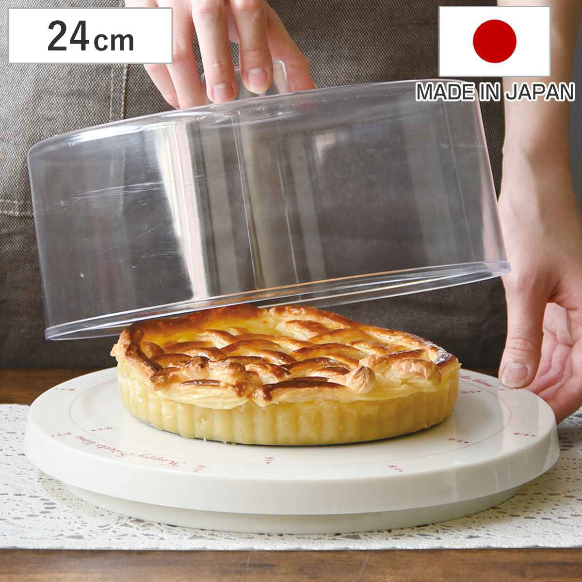 タイガークラウン ケーキ型 18cm デコ型 セパレート ステンレス 日本製
