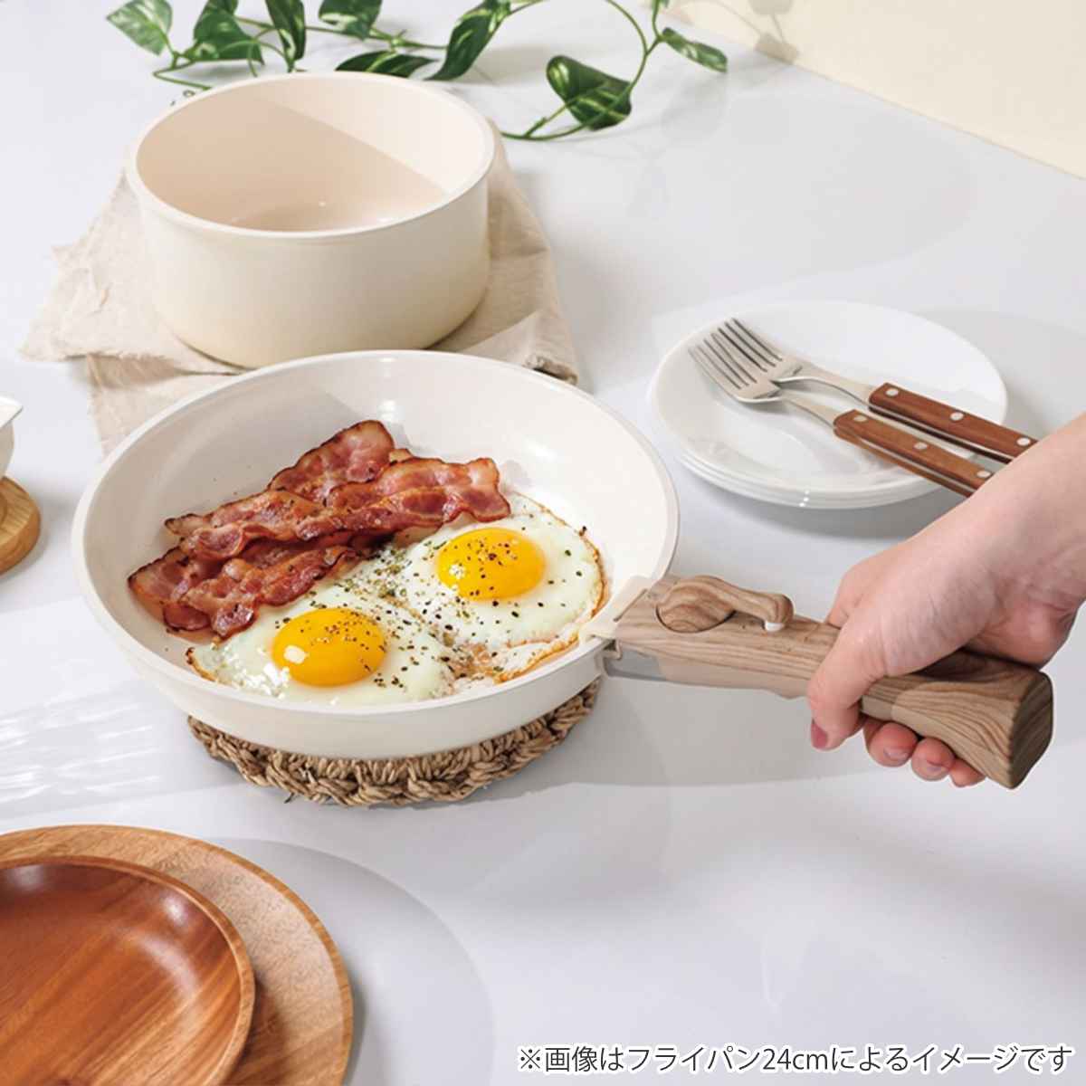 パール金属 卵焼き器 13×18cm IH対応 セラフィーノ 取っ手が取れる