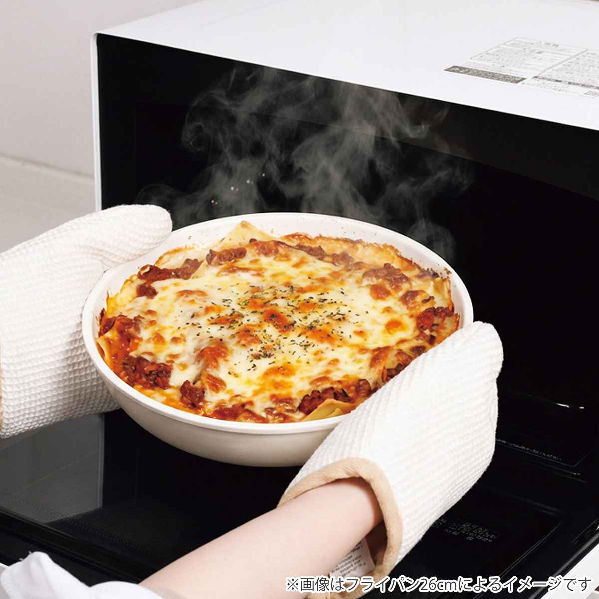 パール金属 卵焼き器 13×18cm IH対応 セラフィーノ 取っ手が取れる