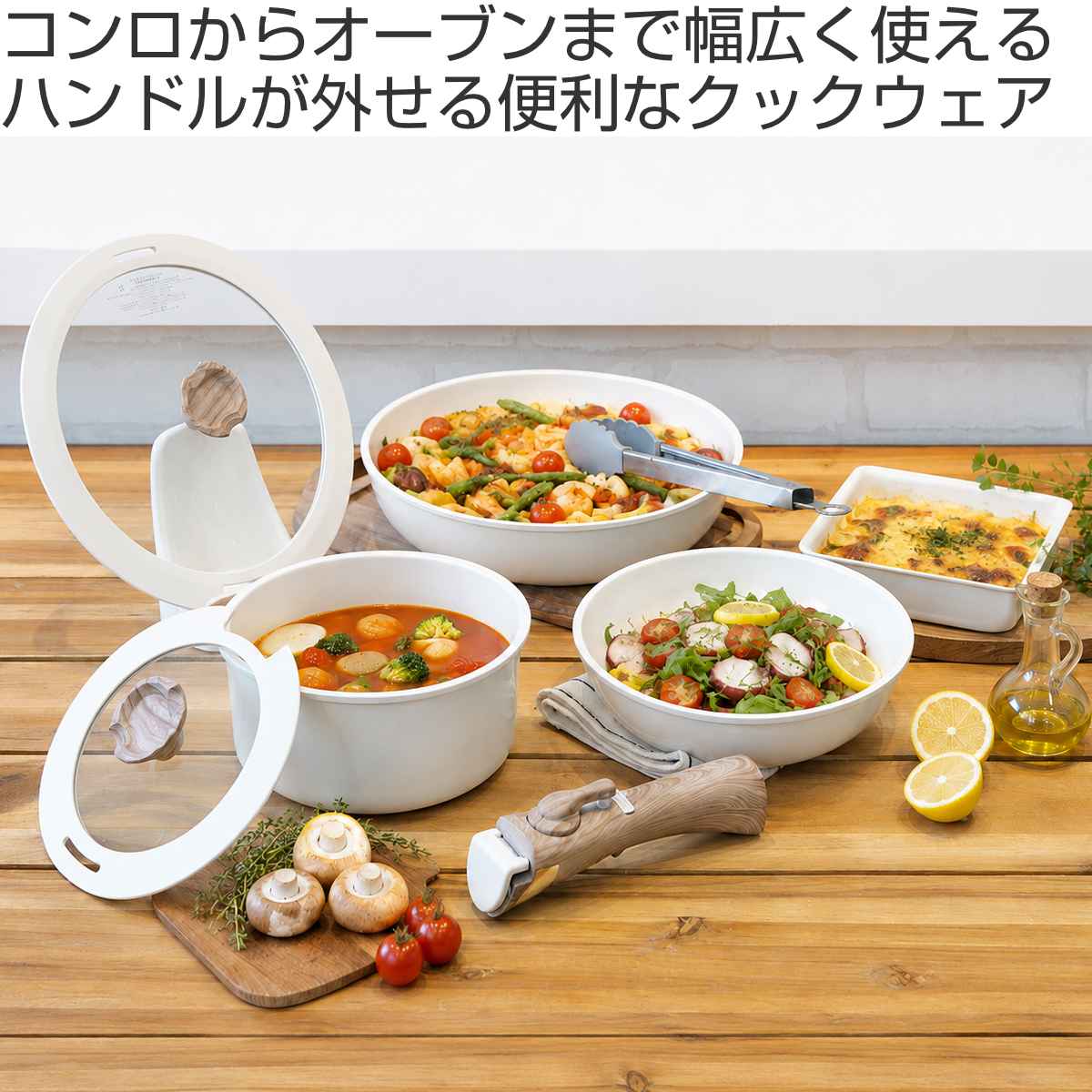 パール金属 フライパン 蓋 24cm用 ガラス蓋 シリコン縁付き セラ