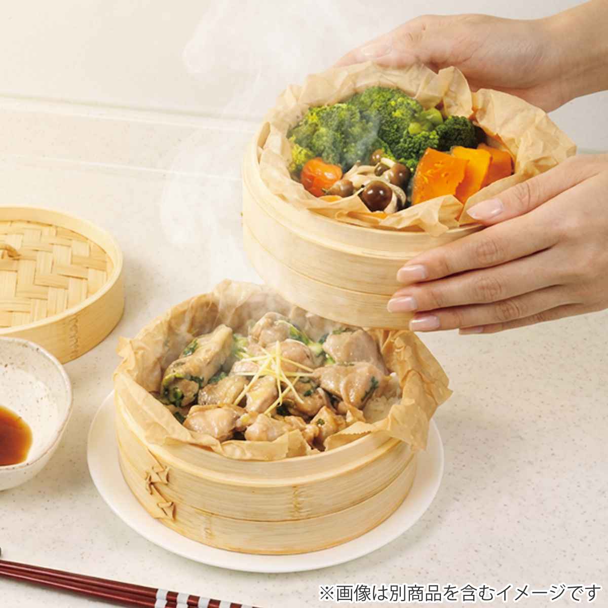 パール金属 中華せいろ 21cm 本体のみ 竹製 （ 蒸籠 セイロ 蒸篭 蒸し