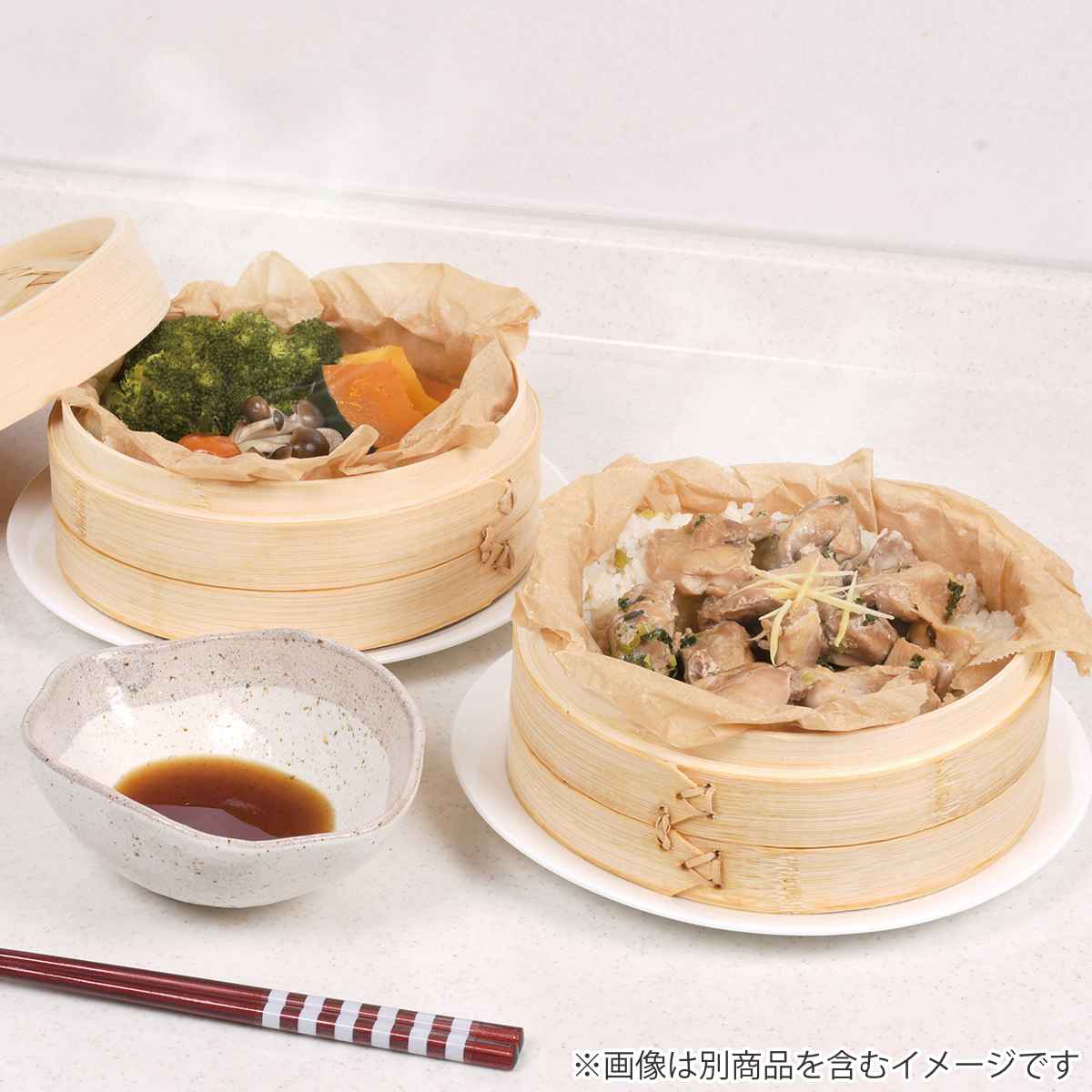 パール金属 中華せいろ 21cm 本体のみ 竹製 （ 蒸籠 セイロ 蒸篭 蒸し