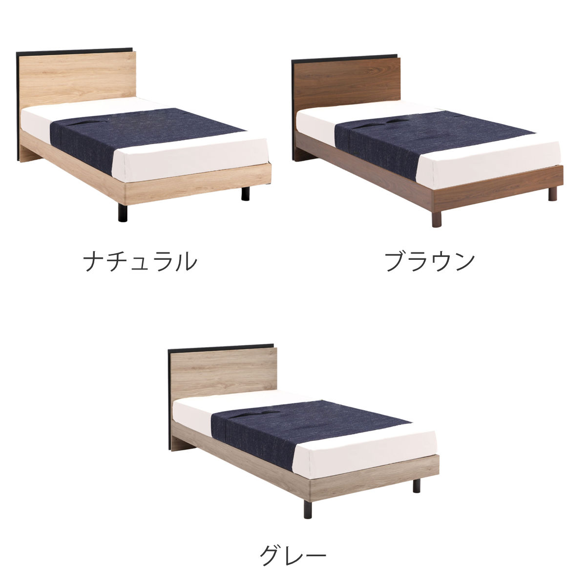 ベッド シングル 2口コンセント付き 照明付き すのこ ロイド （ 開梱
