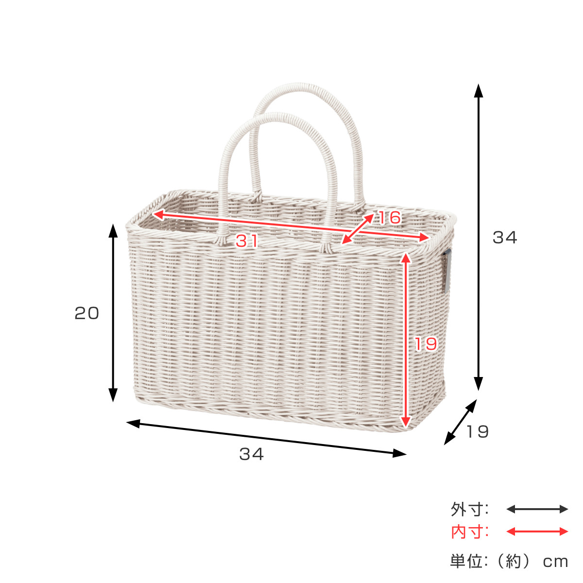 湯かご Lサイズ 洗える抗菌素材の客室用湯かご kleane plus （ お風呂