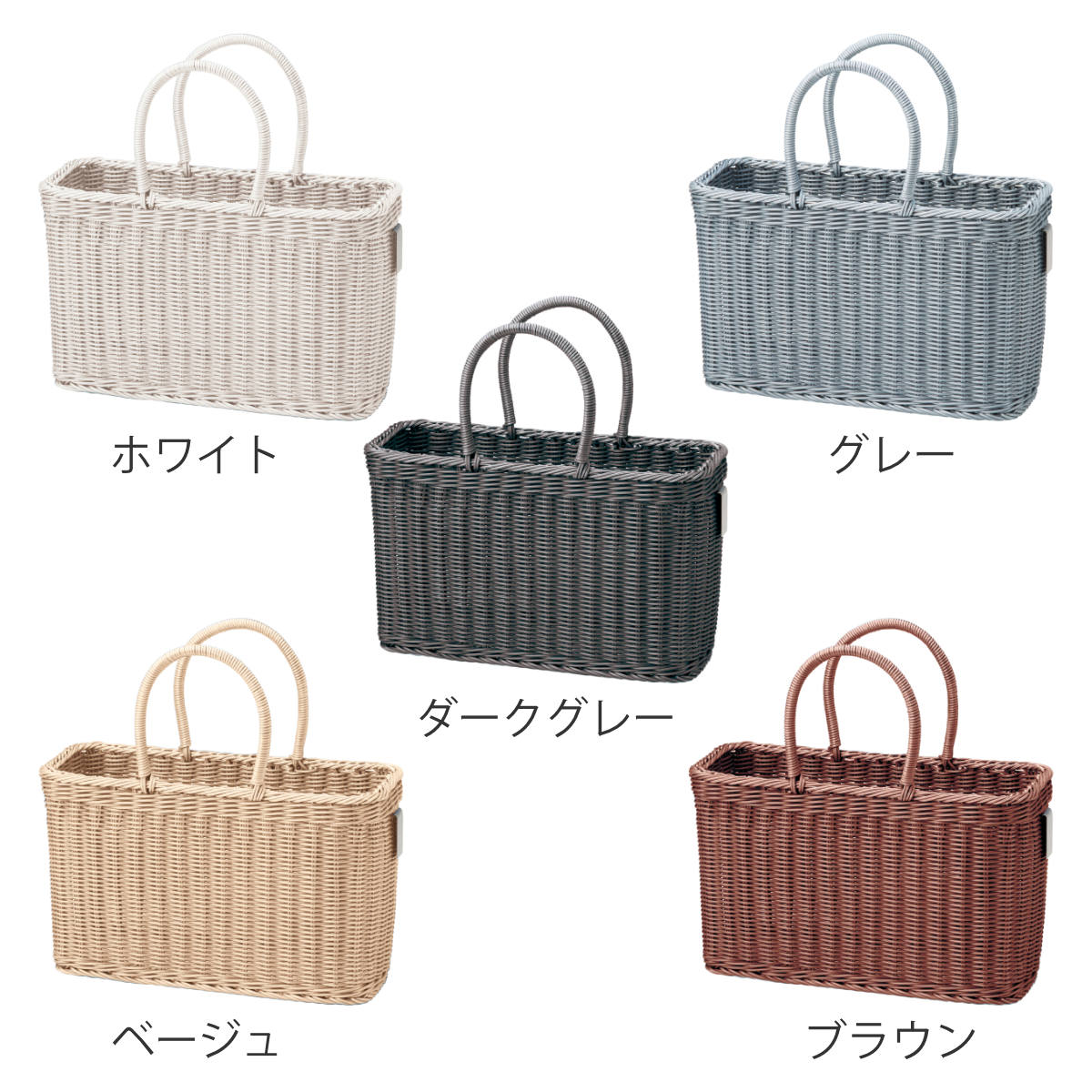 湯かご Sサイズ 洗える抗菌素材の客室用湯かご kleane plus （ お風呂