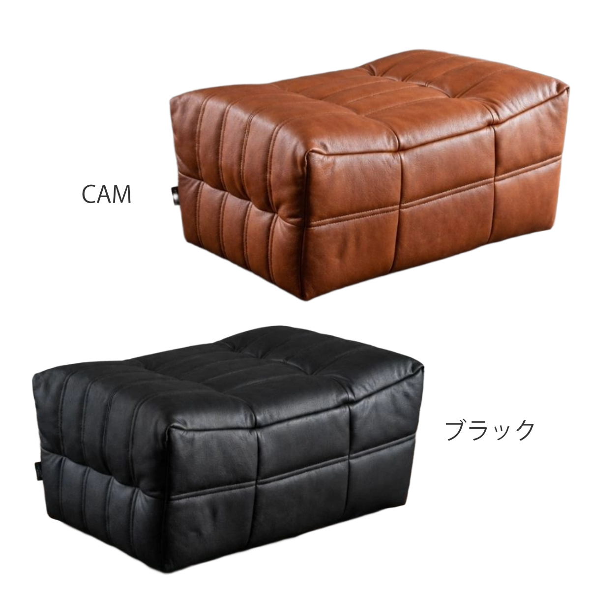 スツール 高さ38cm パンプキン フェイクレザー （ 開梱設置 ソファ