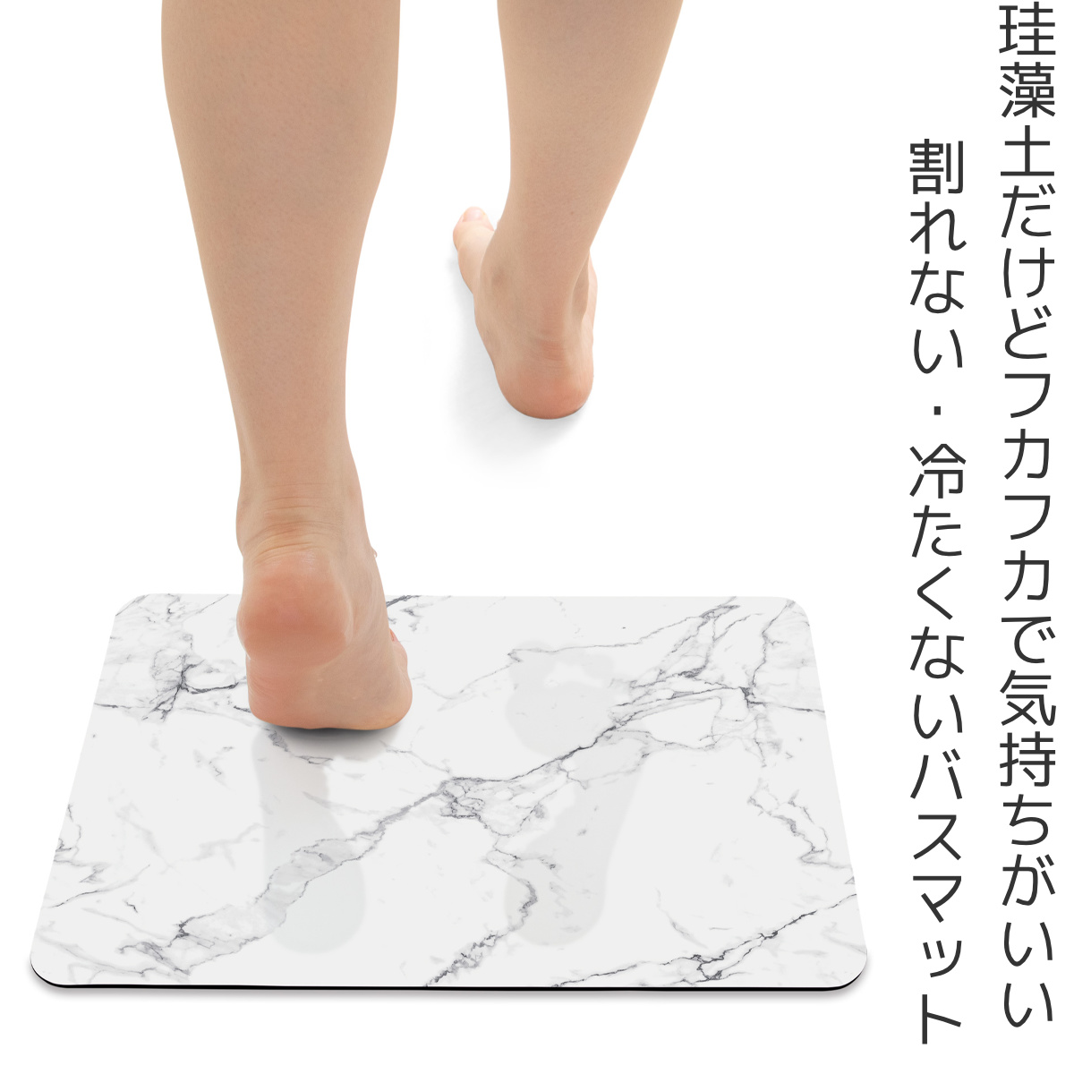 ヨコズナクリエーション（YOKOZUNA CREATION） バスマット 30×40cm