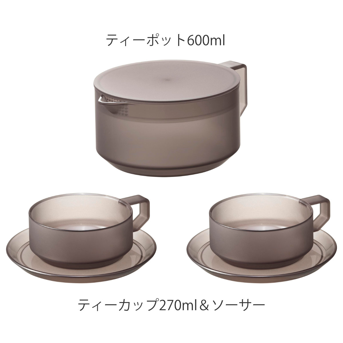 tower 特典付き 山崎実業 ティーポット 600mL ティーカップ ソーサー 2