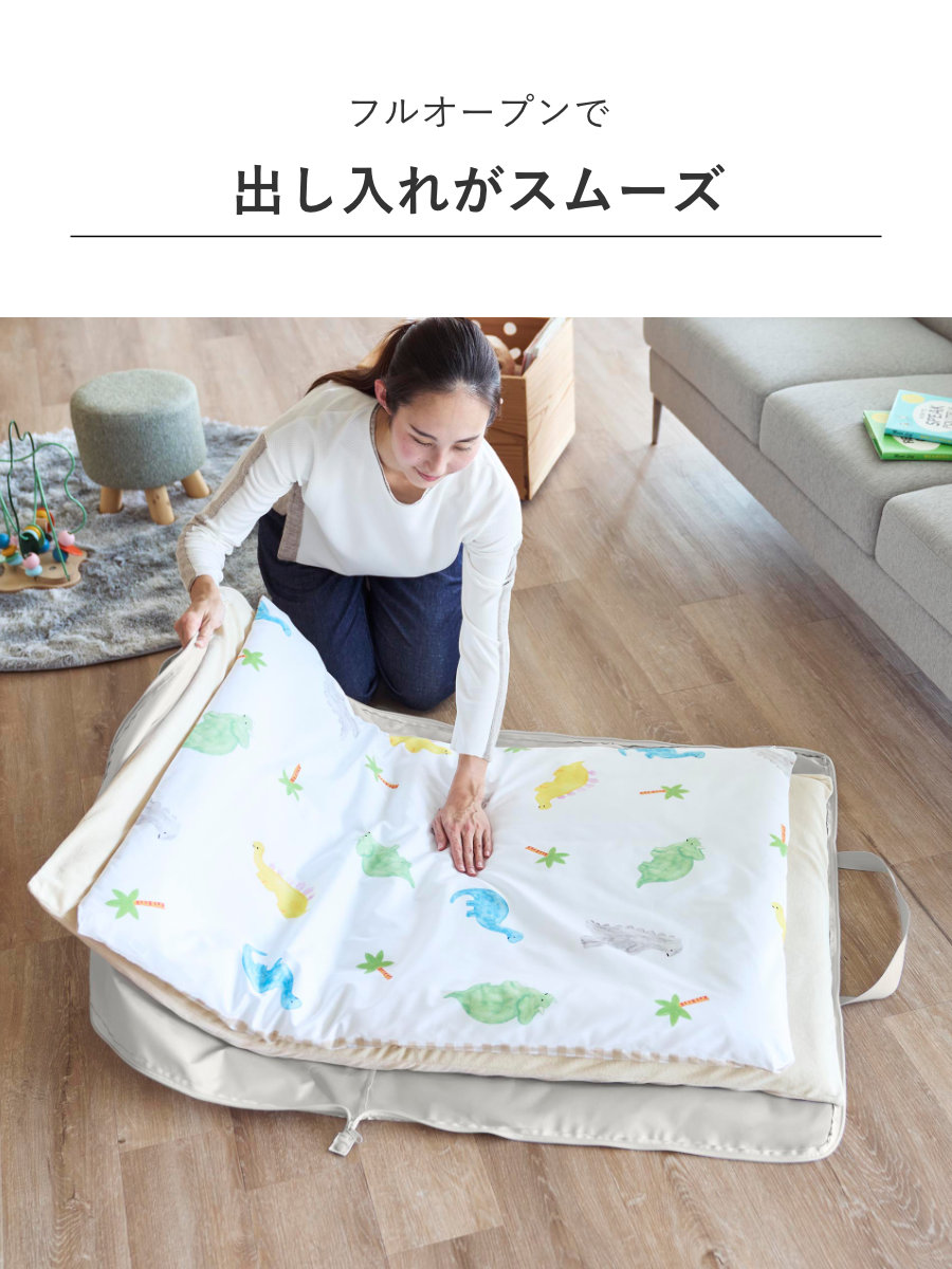 tower 特典付き 山崎実業 お昼寝布団バッグ タワー （ 4903208109932