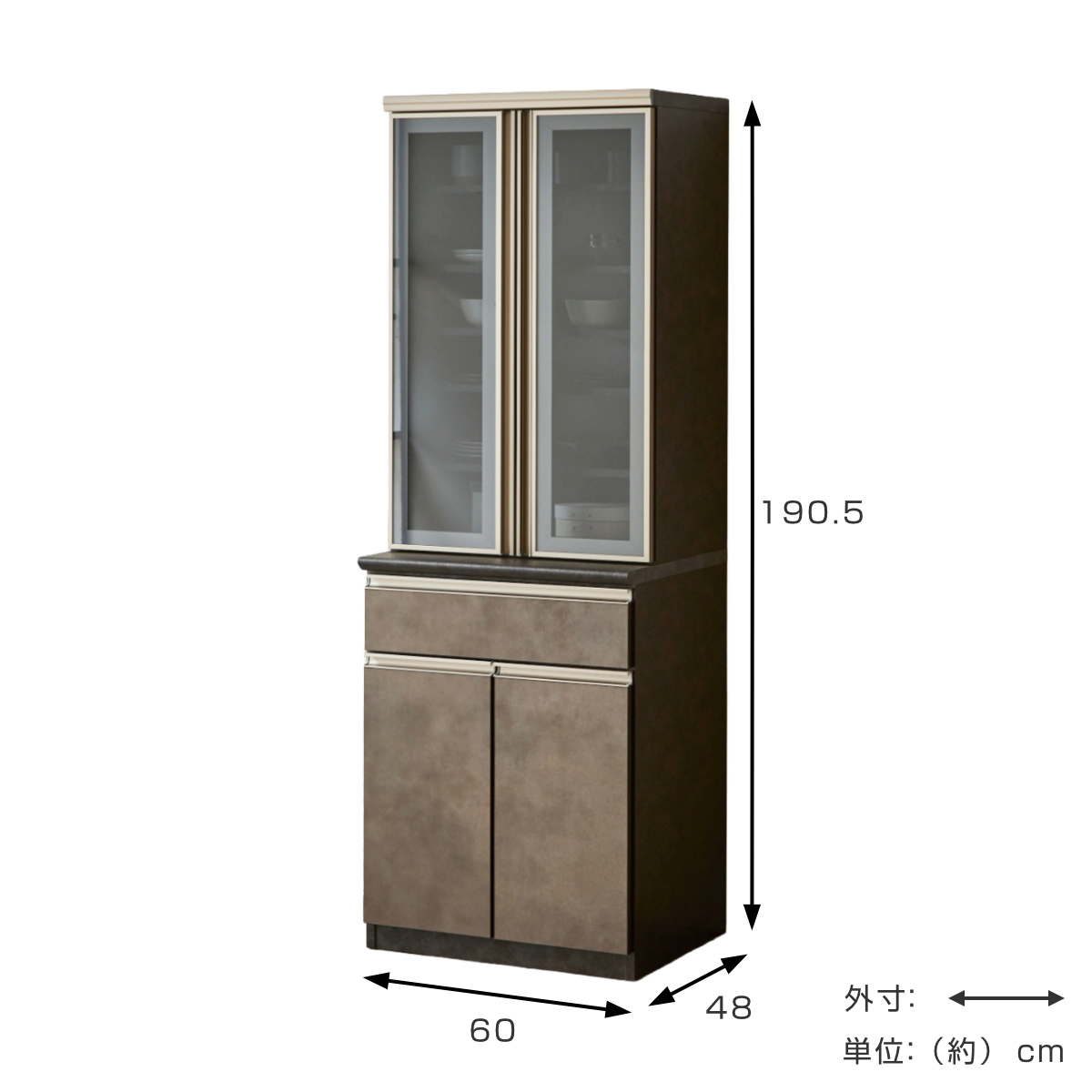 食器棚 幅60cm キッチン収納 日本製 （ 開梱設置 カップボード 飛散
