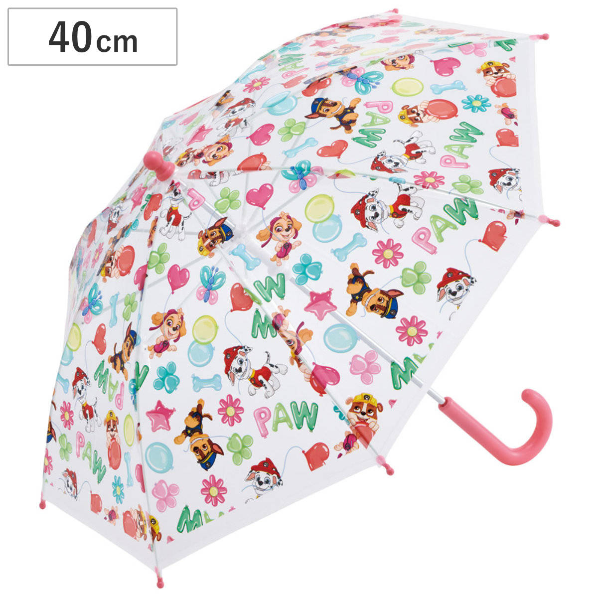 傘 40cm 子ども用ビニール傘 パウパトロール バルーン （ ビニール傘 かさ 軽量 丈夫 折れにくい 手開き 安全カバー 子供用 幼児 雨傘 雨具 カサ 3歳 4歳 5歳 ）