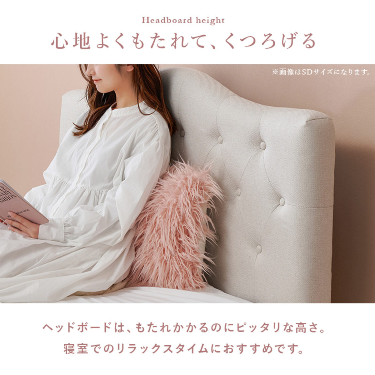 ベッド シングル すのこ マットレス付き ファブリックベッド