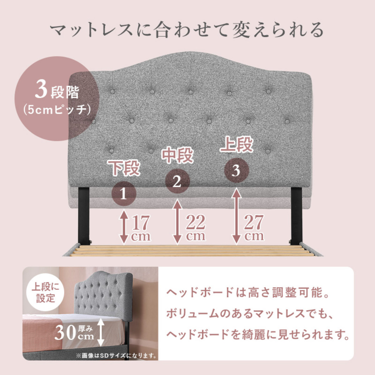 ベッド シングル すのこ マットレス付き ファブリックベッド
