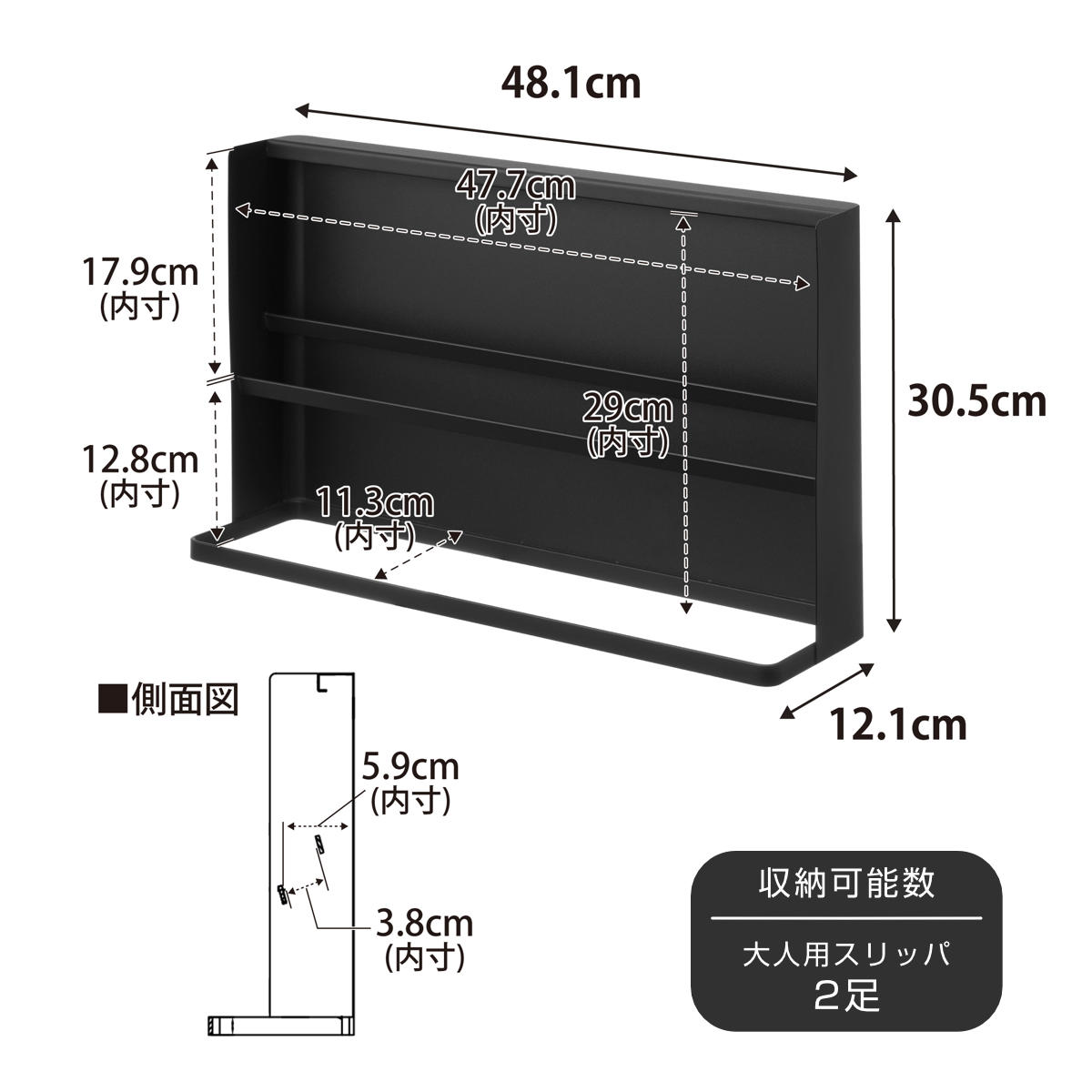 tower 特典付き 山崎実業 目隠しスリッパラック タワー ベランダ用