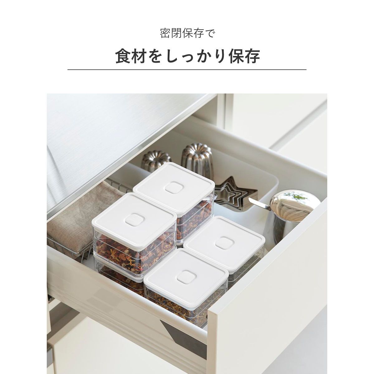 tower 山崎実業 密閉保存容器 タワー 200mL トング付き
