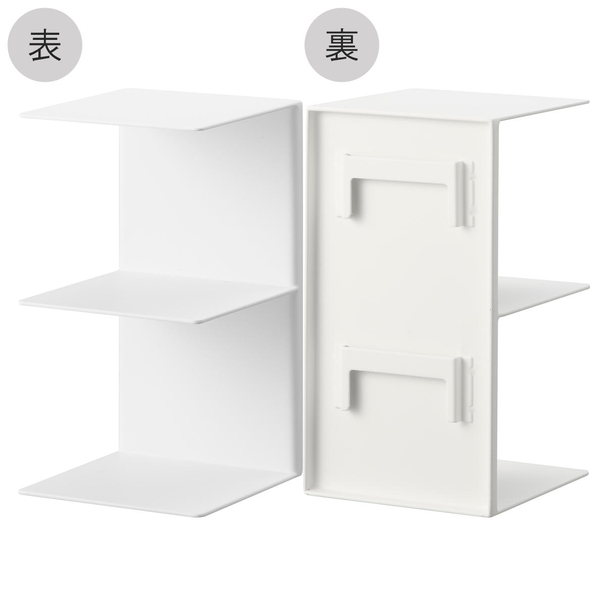 tower 特典付き 山崎実業 壁付け 本棚 タワー 2個組 （ 4903208110709