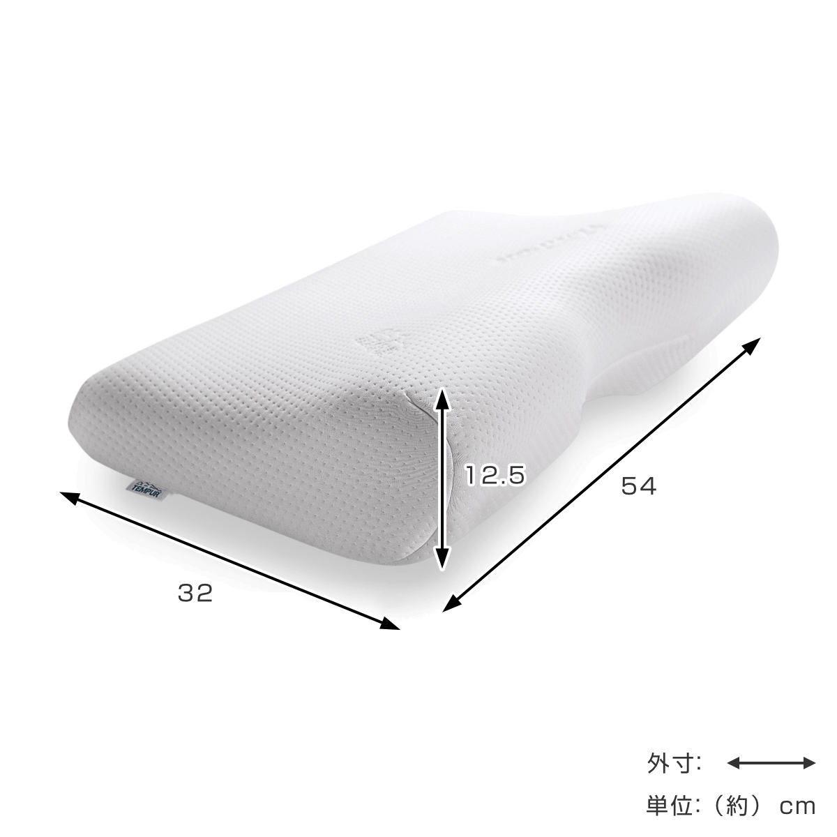 テンピュール(Tempur)枕 L 洗濯可 防菌 防臭加工 低反発 テンピュール（TEMPUR） 枕 エルゴプラスピロー Lサイズ （ TEMPUR